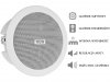 GŁOŚNIK SUFITOWY PA HQM-SOZ1625 16W 100V BIAŁY